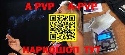 jwh Рузаевка