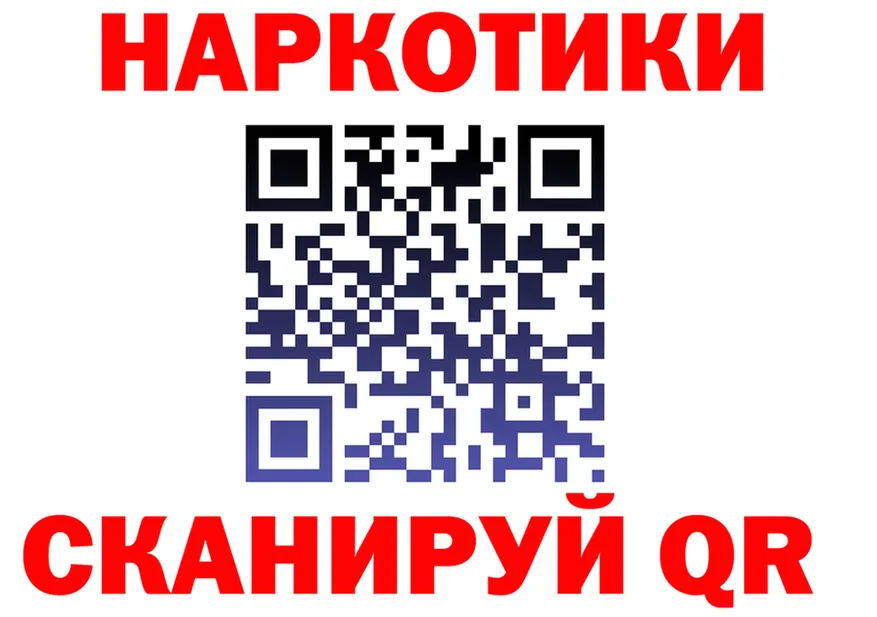 A PVP VHQ маркетплейс маркетплейс OMG Снежинск