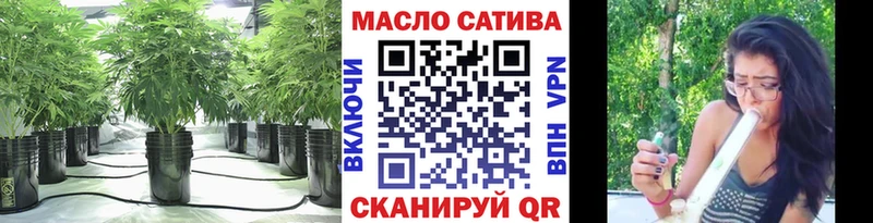Дистиллят ТГК жижа Снежинск